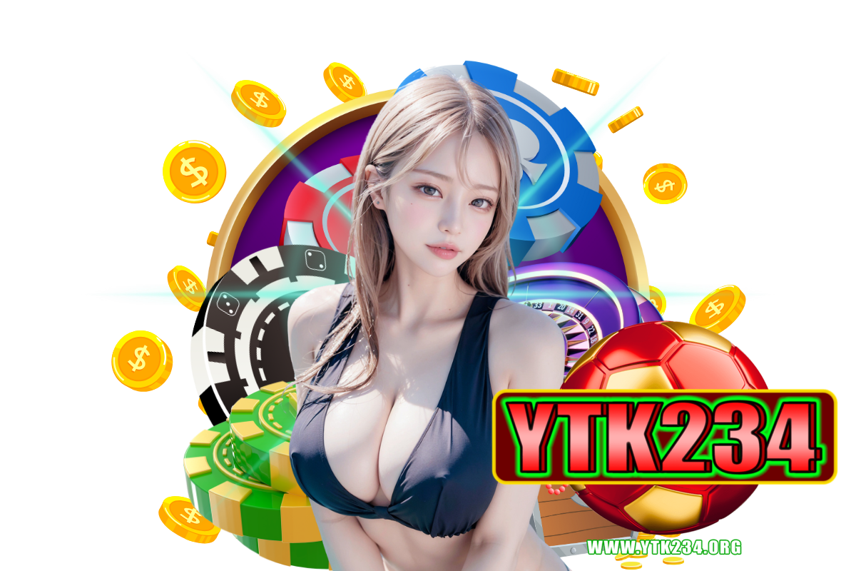 ytk234 แจกเครดิตฟรี